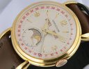 Jaeger LeCoultre Triple date Yellow Moon Red Date 17021