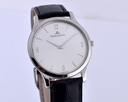 Jaeger LeCoultre Ultra Thin Steel Silver Dial 34MM Ref. Q1458504