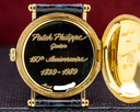 Patek Philippe Calatrava 150th Anniversary 18K Yellow Gold Ref. 3960J