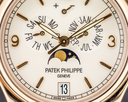 Patek Philippe Annual Calendar 5146 18K Rose Gold Ref. 5146R-001