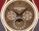 Patek Philippe Perpetual Calendar 5140R Brown Dial 18K Rose Gold Ref. 5140R-001