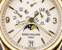 Patek Philippe Annual Calendar 5146/1J Cream Dial 18K Yellow Gold / Bracelet Ref. 5146/1J-001