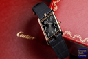 Cartier Privee Collection Tank Asymetrique WGTA0043 18k Rose Gold UNWORN Ref. WGTA0043