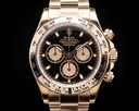 Rolex Daytona Everose 116505 Black Dial 18K Rose Gold / Bracelet UNWORN Ref. 116505