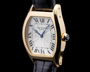 Cartier Privee Collection Tortue 18K Yellow Gold FRESH SERVICE FROM CARTIER Ref. 2496C