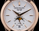 Patek Philippe Annual Calendar 5396R Tiffany & Co Rose Gold Silver Dial Ref. 5396RTIFFANY