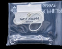 Patek Philippe Perpetual Calendar 5970P (2 Dial Set) Platinum RARE COMPLETE Ref. 5970P-001