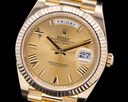 Rolex Day Date 228238 Presidential 40mm Yellow Gold Romans Ref. 228238