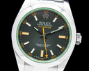 Rolex Milgauss 116400GV Green Crystal Edition Discontinued Ref. 116400GV